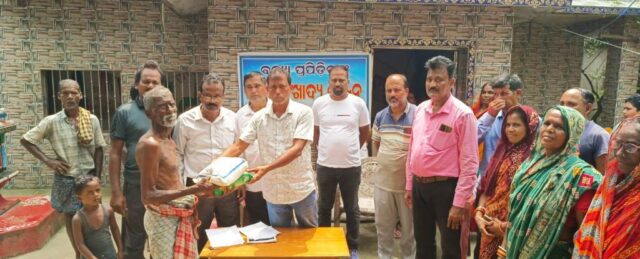 ARJUNPUR PANCHAYAT SUKHILA KHADYA BANTAN