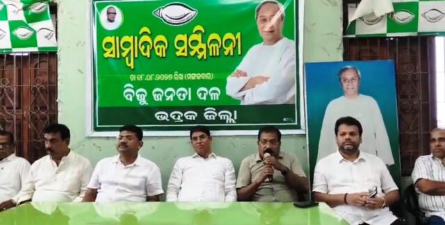 ARUN SAHOO PRESS MEET