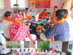 ଆର୍ଯ୍ୟ ସମାଜ ପକ୍ଷରୁ ଶ୍ରାବଣୀ ଉପାକର୍ମ, ଶ୍ରବଣ, ଶ୍ରାବଣ ହେଉଛି ଆମର ଋଷି ପରମ୍ପରା
