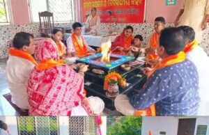 ଆର୍ଯ୍ୟ ସମାଜ ପକ୍ଷରୁ ଶ୍ରାବଣୀ ଉପାକର୍ମ, ଶ୍ରବଣ, ଶ୍ରାବଣ ହେଉଛି ଆମର ଋଷି ପରମ୍ପରା