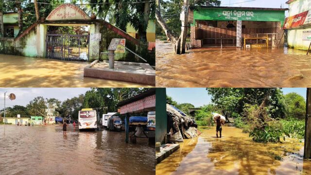 BAITARANI & SALANDI NADI JALASTARA KAMUNI