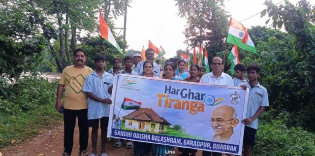 BALASHRAM TRIRANGA SOVAYATRA