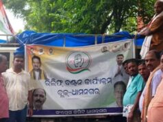 ବନ୍ୟା ବିପନ୍ନଙ୍କୁ କଂଗ୍ରେସର ଶୁଖିଲା ଖାଦ୍ୟ ଓ ଜରିପାଲ ବଂଟନ