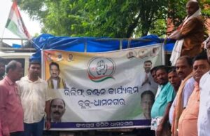 ବନ୍ୟା ବିପନ୍ନଙ୍କୁ କଂଗ୍ରେସର ଶୁଖିଲା ଖାଦ୍ୟ ଓ ଜରିପାଲ ବଂଟନ