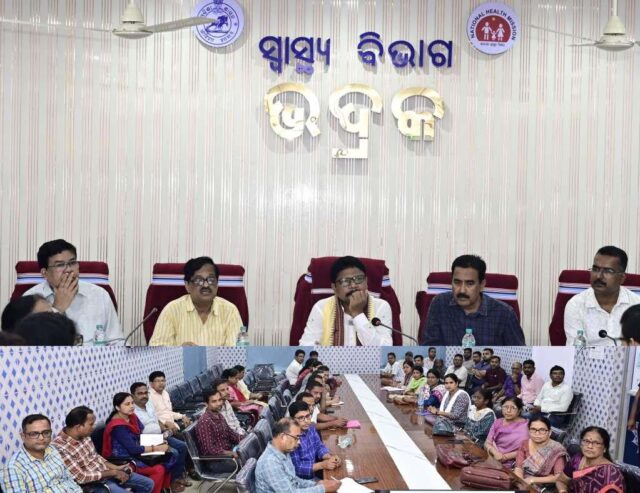 BHADRAK BANYA STITI SAMIKHYA KALE SWASTYA MANTRI
