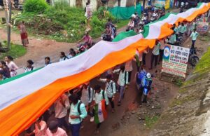 ଭଦ୍ରକ ସ୍ୱଂୟଶାସିତ ମହାବିଦ୍ୟାଳୟରେ ହର ଘର୍ ତ୍ରିରଙ୍ଗା କାର୍ଯ୍ୟକ୍ରମ