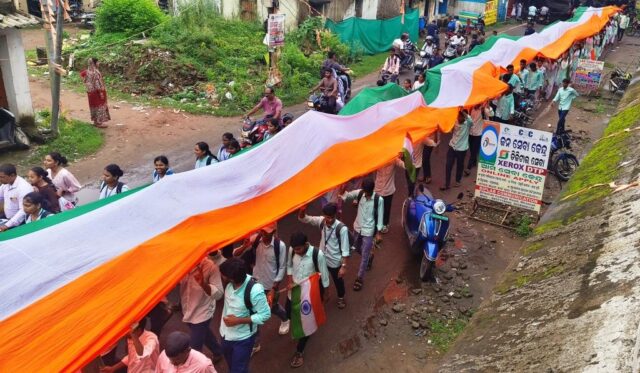 BHADRAK COLLEGE TRIRANGA SOVAYATRA