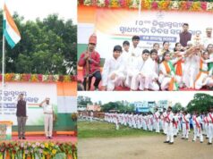 ୮୦ତମ ଜିଲ୍ଲାସ୍ତରୀୟ ସ୍ୱାଧୀନତା ଦିବସ ଭଦ୍ରକରେ ପାଳିତ