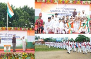 ୮୦ତମ ଜିଲ୍ଲାସ୍ତରୀୟ ସ୍ୱାଧୀନତା ଦିବସ ଭଦ୍ରକରେ ପାଳିତ