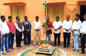 ଭଦ୍ରକ ସାମ୍ବାଦିକ ଭବନରେ ସ୍ୱାଧୀନତା ଦିବସ ପାଳିତ