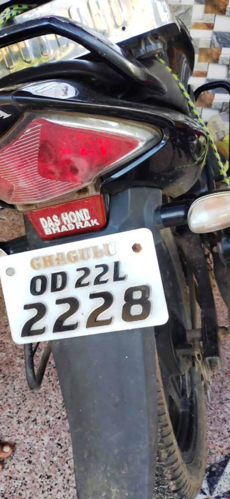 BIKE CHORI IN FRONT OF SHOP