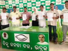 ଭଦ୍ରକ ପୌରଂଚଳରେ ଭୋଟର ତାଲିକା ସଂଶୋଧନ ପ୍ରକ୍ରିୟାକୁ ନେଇ ବିବାଦ ଘନେଇଲା, ବିଜେଡି ପକ୍ଷରୁ ସାମ୍ବାଦିକ ସମ୍ମିଳନୀରେ ଜିଲ୍ଲାପାଳଙ୍କ ହସ୍ତକ୍ଷେପ ଦାବି