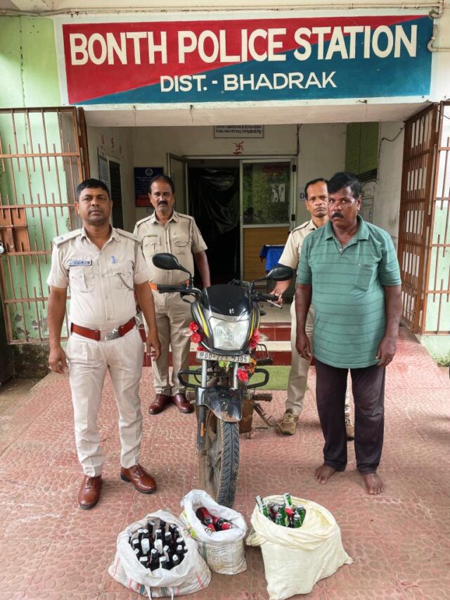BONTH POLICE MADA JABADA