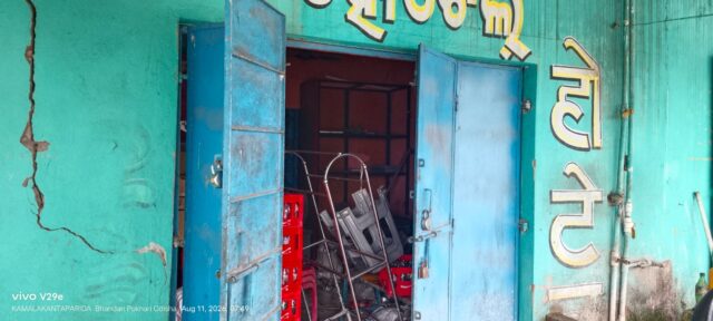 Bhandaripokhari Bazar chori(1)