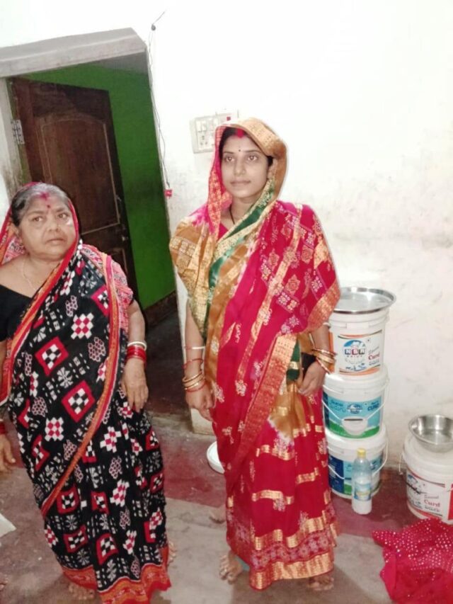 CHANDBALI GARBHABATI MAHILA SAFALA UDHAR