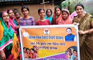 ମୁଖ୍ୟମନ୍ତ୍ରୀଙ୍କୁ ସୁଭାଦ୍ରା ମା ଙ୍କ କୃତଜ୍ଞତା