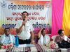 ଦାମୋଦର ସଂସ୍କୃତ ମହାବିଦ୍ୟାଳୟରେ ‘ଶକ୍ତିଶ୍ରୀ’ ଆଇନ ସଚେତନତା କାର୍ଯ୍ୟକ୍ରମ