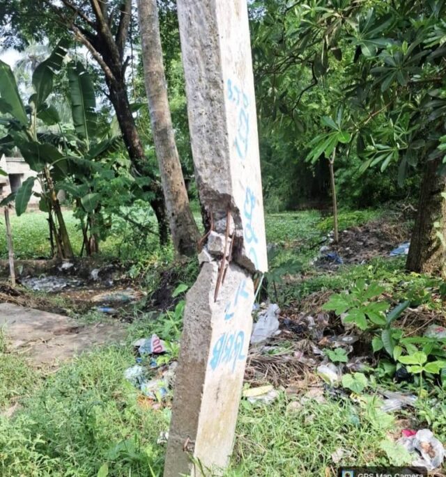 DANKA GADHIA BIDUT KHUNTA