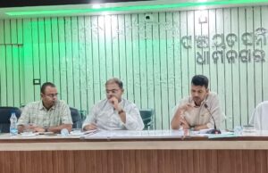 ଧାମନଗର ବ୍ଲକ୍ରେ ବନ୍ୟା ପରିସ୍ଥିତିର ମୁକାବିଲା ନେଇ ଜିଲାପାଳଙ୍କ ସମୀକ୍ଷା ବୈଠକ