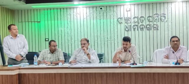 DHAMNAGAR BLOCK BANYA SAMIKHYA COLLECTOR