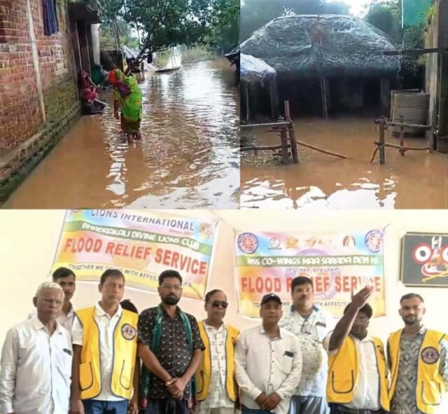 DHAMNAGAR - DUI MASARA SASTA BANYA-1