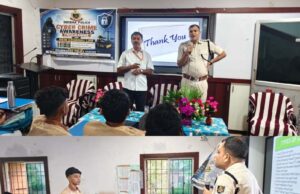 ଧାମନଗର ପୋଲିସର ସଚେତନ କାର୍ଯ୍ୟକ୍ରମ, ସାଇବର ଠକେଇରୁ ବର୍ତିବାକୁ ଛାତ୍ରଛାତ୍ରୀଙ୍କୁ ପୁଲିସର ସଚେତନତା