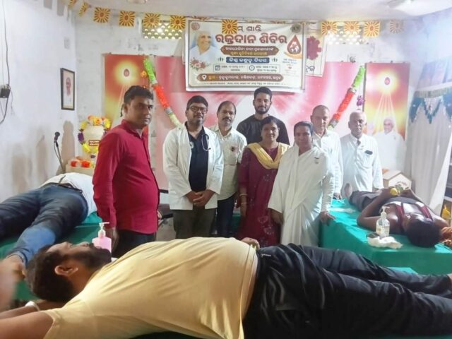 DHAMNAGAR PRAJAPITA BLOOD DONATION