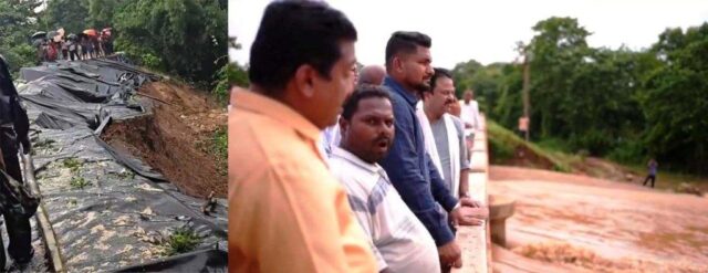 DHAMNAGAR TRUTIYA BANYA ATANKA
