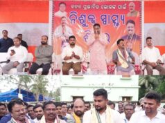 ଜନସେବା ଏକ ପ୍ରତିବଦ୍ଧତା-ମନ୍ତ୍ରୀ ରବି ନାଏକ, ଧୂଷୁରୀରେ ମେଗା ସ୍ୱାସ୍ଥ୍ୟ ଶିବିର, ୧୪୭୦ ରୋଗୀ ଚିକିତ୍ସିତ