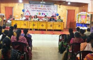 ଘରୋଇ ହିଂସାରୁ ମହିଳାଙ୍କ ସୁରକ୍ଷା ଅଧିନିୟମ ଉପରେ ଏକଦିବସୀୟ କର୍ମଶାଳା
