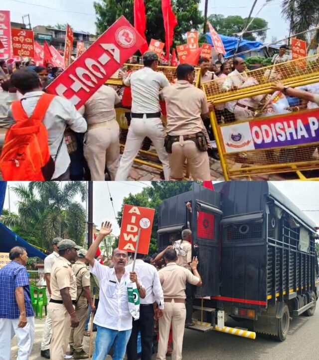 JAILBHOR ANDOLAN - 395 ARREST