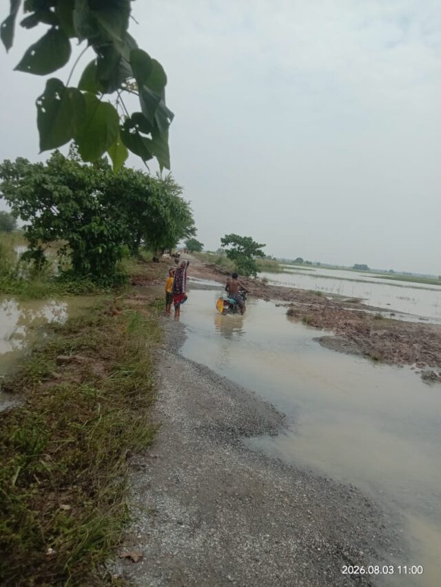 KANAPADA ISWORAPUR RASTA BIPADA SANKULA