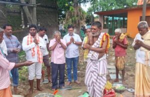ପଳଶା ଖଗେଶ୍ୱର ମହାଦେବଙ୍କ ପୀଠରେ ଯଜ୍ଞ ମଣ୍ଡପ ଭିିତି ପ୍ରସ୍ତର ସ୍ଥାପନ