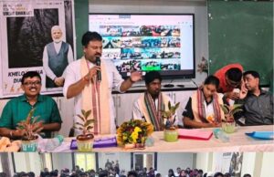 ଜାତୀୟ କ୍ରୀଡା ଦିବସ ଉପଲକ୍ଷେ ଖେଲୋ ଇଣ୍ଡିଆ ସମ୍ବାଦ ସଚେତନତା କାର୍ଯ୍ୟକ୍ରମ