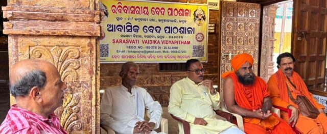 MAA BHADRAKALI BEDA PATHASALA