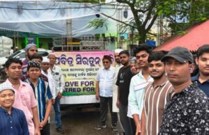 ମହମ୍ମଦଙ୍କ ଜୟନ୍ତୀ ଉପଲକ୍ଷେ ରୋଗୀଙ୍କୁ ଫଳ ବଂଟନ