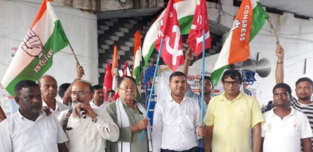 MMDR SONSODHAN AAIN PATHAPRANTA SABHA