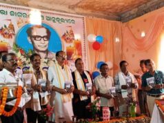 ସକାରାତ୍ମକ ସୃଷ୍ଟି ପାଠକଙ୍କୁ ଉଦବୁଦ୍ଧ କରେ, ନବଘନ ପଣ୍ଡା ସ୍ମାରକୀ ସମ୍ମାନ ପୁସ୍ତକ ଲୋକାର୍ପଣ ଉତ୍ସବ