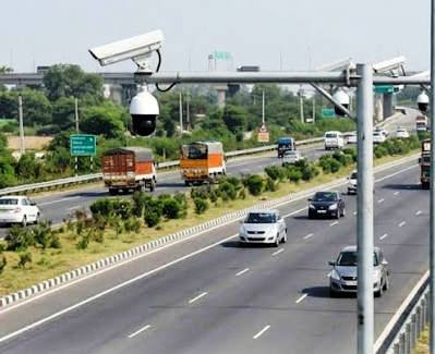 NH & SH E- CHALLAN SYSTEM