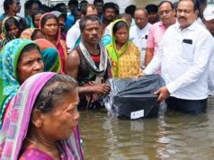 ପ୍ରଦେଶ କଂଗ୍ରେସ କମିଟି ପକ୍ଷରୁ ବିପନ୍ନଙ୍କୁ ଶୁଖିଲା ଖାଦ୍ୟ ଓ ପଲିଥିନ ବଂଟନ