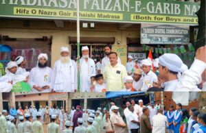 ପୁରୁଣାବଜାରର ବିଭିନ୍ନ ସ୍ଥାନରେ ୮୦ ତମ ସ୍ୱାଧୀନତା ଦିବସ ପାଳିତ