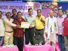 ରାଜ୍ୟ ବରିଷ୍ଠ ସାମ୍ବାଦିକ ସଙ୍ଘ ବୈଠକରେ ଦାବୀ, ସାମ୍ବାଦିକ ପେନସନ ପ୍ରସଙ୍ଗରେ ମାନ୍ୟବର ହାଇକୋର୍ଟଙ୍କ ନିର୍ଦ୍ଧେଶକୁ ତୁରନ୍ତ ସରକାର କାର୍ଯ୍ୟକାରୀ କରନ୍ତୁ