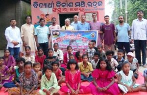 ରକ୍ଷାବନ୍ଧନ ବନ୍ଧୁତା ଓ ଦୀର୍ଘାୟୁର ଅବିସ୍ମରଣୀୟ ପର୍ବ