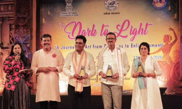 RUDRANI NANDA AWARD