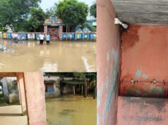 ଏବେବି ପାଣିଘେରରେ ସ୍କୁଲ, ପାଠପଢା ଠପ୍ ,ଆଜି ଶହେରୁ ଉର୍ଦ୍ଧ୍ୱ ସ୍କୁଲ ଛୁଟି ଘୋଷଣା