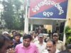 ଏସଆଇଆର ପ୍ରକ୍ରିୟାରୁ ବାଦ ଦେବାକୁ ଷଡ଼ଯନ୍ତ୍ର,ଅଭିଯୋଗ ଆଣିଲେ ୨୪, ୨୫ ୱାର୍ଡ଼ର ଶତାଧିକ ବାସିନ୍ଦା