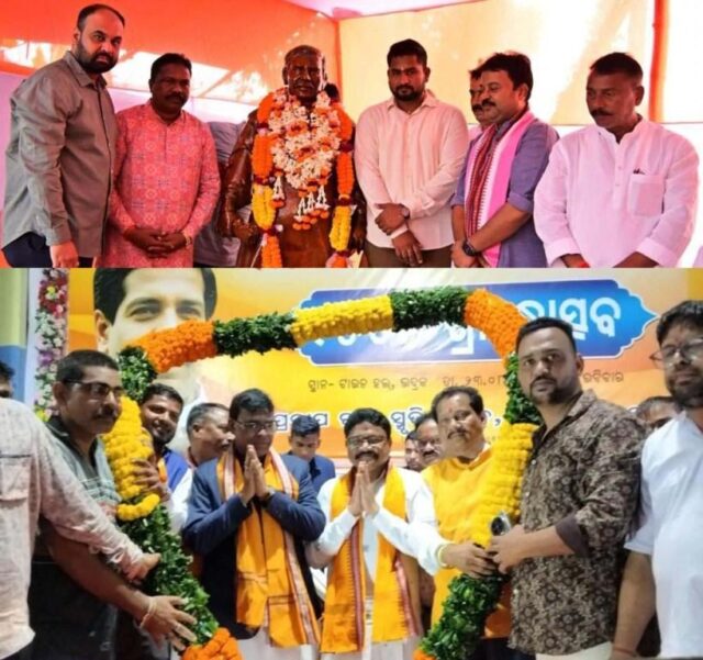 SRAMIKA NETA PRATAP PANDA SRADHA BARSIKI