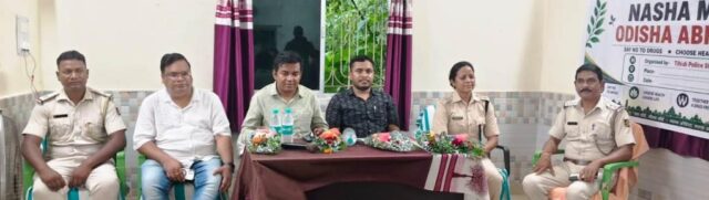 TIHIDI POLICE NISAMUKTA ABHIJAN