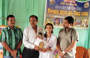ତିହିଡି଼ ସରସ୍ୱତୀ ଶିଶୁ ବିଦ୍ୟାମନ୍ଦିରରେ ଜ୍ଞାନ ବିଜ୍ଞାନ ମେଳା