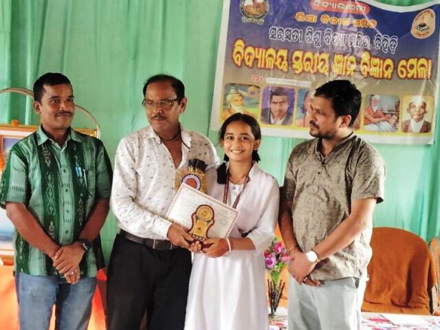 TIHIDI SISHU MANDIRA BIGYAN MELA